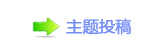 【덯捫䡲䒍饥䵑㦍❙桑㈀　㈀　齓᭒빼乓网】
